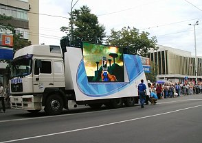 mobilní obrazovky - led obrazovky - mobilní obrazovka