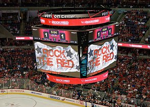 multimediální kostky - hokejové kostky - led obrazovky - kostka do arény