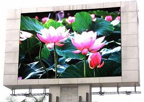 led billboardy - digital signage - led panely - led obrazovky - led screen