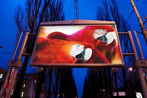 led billboardy - digital signage - led panely - led obrazovky - led screen