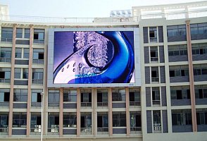 led billboardy - digital signage - led panely - led obrazovky - led screen