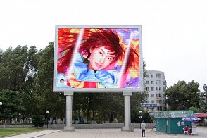 led billboardy - digital signage - led panely - led obrazovky - led screen